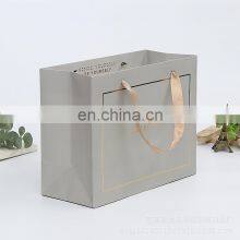 Wholesale Custom Logo Advertising Heavy Paper Shopping Bags Canvas Tote Gift Bag With String thumbnail-2