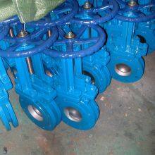 Cast Steel Rising Stem Knife Gate Valve ANSI Class150 thumbnail-5