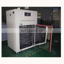 Hot Sale PLC Control 24 Backing Trays Hot Air Circulation Drying Oven for Packing Bottle thumbnail-5