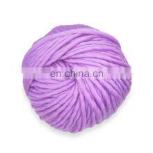 High Quality Fancy Various Color Worsted 100g Warm Yak Wool Alize Yarn for Crochet Hand Knitting Sweater Scarf Hat Coat thumbnail-1