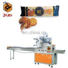 In Stock Automatic Small Biscuits With Tray Flow Packaging Machine