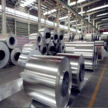 Manufacturers Supply 1060 Aluminum Coil 3003 Alloy Aluminum Magnesium Manganese Roof Plate Aluminum Tile Press Type the First Domestic Sales Price Reasonable Processing Custom Size Open thumbnail-2