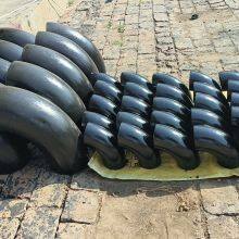 Stainless Steel Seamless Butt Welding Pipe Fitting