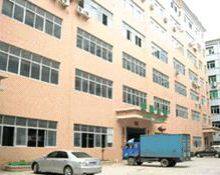 Trankoo Technology Co.,Ltd company overview - view 1 thumbnail