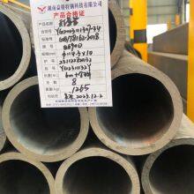 China Manufacturer Q550/Q620/Q690 Seamless Round Steel Pipe for Agricultural Machinery thumbnail-4
