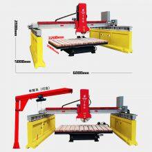 High Efficiency/speed Double Blade Granite Marble Cutting Machine thumbnail-2