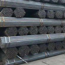 20#45# Seamless Steel Pipe Stainless Steel Pipe thumbnail-2