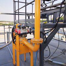 Easy-to-Install and Operate Gas Burners for Seamless Integration Into Existing Asphalt Plants thumbnail-2