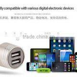 Hottest Sale Stainless Steel Safety Hammer Dual Usb Car Charger thumbnail-2