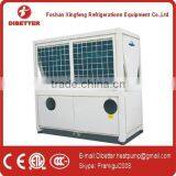EVI Heat Pump(70KW,CE Approved,-25 Degree With Sanyo Compressor) thumbnail-1