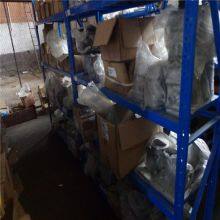 Chongqing Kangjin Jiajie Electromechanical Co.,Ltd company overview - view 3 thumbnail