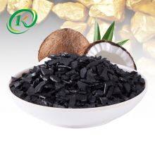 Coconut Shell Activated Carbon Granular Activated Carbon Water Treatment Activated Carbon for Gold Processing Recovery Refining thumbnail-4