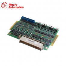 ABB DTDX707A 61430001-WG thumbnail-3