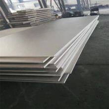 N06601 N08020 Nickel Alloy Plate Nickel Alloy Sheet for Machinery thumbnail-3