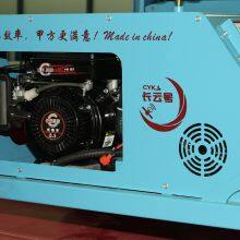 Professional Cable Pulling Tractor Cable Traction Machine Changyun No. 7 With Non-Damage Crawler & Wide 0-80m/min Speed Range thumbnail-5