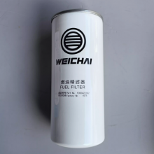 Weichai High-Efficiency Diesel Filter Element 1000422382/1000422384 Fuel Filter for Construction Machinery Parts thumbnail-4