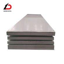 Cold Rolled Steel Sheet Coil DC03 DC04 thumbnail-1
