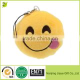 New Design Tonsee Lovely Bag Accessory Plush Toy Gift Emoji Key Chain