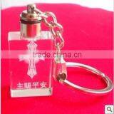 Christian Souvenir Cross Crystal Key Chain Jesus the Christ Crystal Keyring