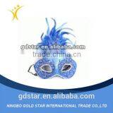 Party Mask, Venetian Mask, Halloween Mask With Blue Feather Flower thumbnail-1