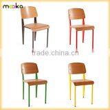 Jean Prouve's Standard Chair/Standard Chair/Replica Jean Prouve's Standard Chair thumbnail-1