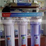 Reverse Osmosis System Water Filter With UV thumbnail-2