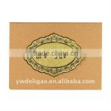 Office Stationery Gold Foil Stamping Logo Art Wallpaper Wrapping Arab Honor Certificate Holder