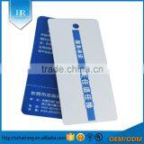 Hairong Paper Hang Tag thumbnail-4
