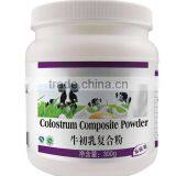 Maltifunctional Automatic Milk Powder Filling Machine thumbnail-5