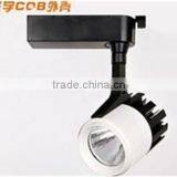 2015 High Quality COB Track Lights