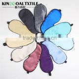 Accept OEM 100% Silk Eye Mask With Embroidery Your Logo 100% Silk Filling