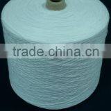 2/40 SMM 100% ACRYLIC HIGH BULK RAW WHITE YARN thumbnail-6