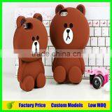 Custom Silicon Mobile Phone Cases for LG G4 thumbnail-1