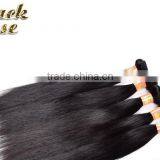 Wholesale 7A Grade Unprocessed Straight Virgin Hair Human Hair Wig Virgin Brazilian Hair thumbnail-5