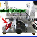 Germany Sensor Sticker Labeling Machine,chocolate Box Labeler Manual thumbnail-6