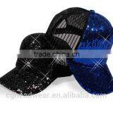 Best Price Wholesale Foam Trucker Cap/ Mesh Cap/ Trucker Cap thumbnail-1
