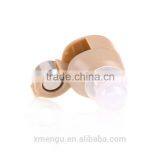 In Ear Digital Hearing Aid With Hearing Aid Battery S-85 thumbnail-3