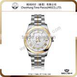 Vogue Cheap Western Wrist Non Brand Watches Stainless Steel Case Chain Water Resistant Geneva Movt Wholesale