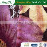 2016 100% Polyester Flannel Printing Blanket Fabric Made in China