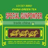 China Green Tea 9371 Chun Mee thumbnail-5