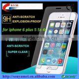 2015 (hot ) 0.26mm 9H HD Anti-Fingerprint Tempered Glass Screen Protector for Apple Iphone 6 5s 5 4s thumbnail-2