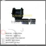 Supernova Sale Rubber Engine Mounting for Hyundai OEM No 21810-25010 High Quality and Fast Shipping