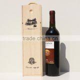 Wholesale Single Pine Unfinished Wooden Wine Bottle Boxes thumbnail-2