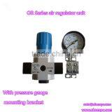 Low Pressure Pneumatic Air Source Treatment Pressure Regulator thumbnail-2