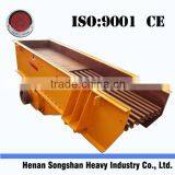 Stone Vibrating Feeder