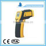 Non-contact Portable Infrared Thermometer thumbnail-1
