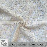 White Lace Jacquard Fabric thumbnail-1