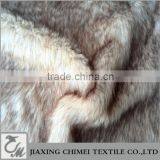 Black and Khaki Mixed Color Faux Fur Used for Shose Lining thumbnail-1