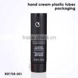 Packaging Tube thumbnail-1