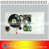 promotional greeting card voice recorder module